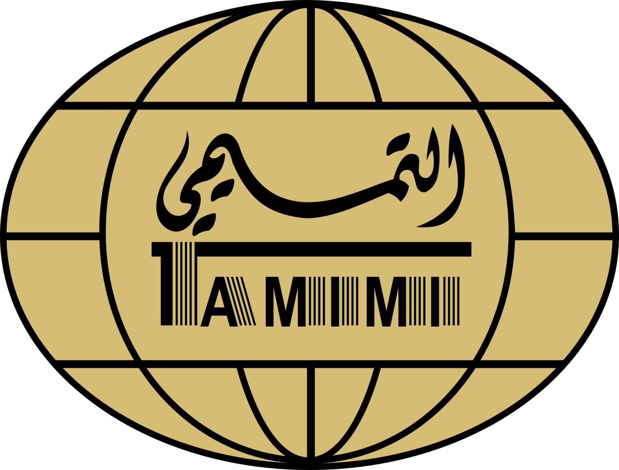 tamimi